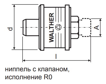 UM-005-2-WR510-R0